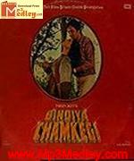 Bindiya Chamkegi 1983